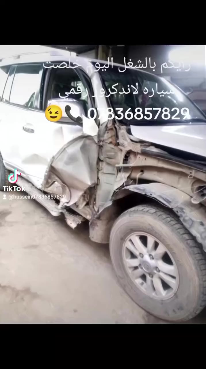 حساني الشمري لسمكرة السيارات الحديثة رقمي *********** 📞
جزء من عملنا 

سياره لاندكروز قبل و بعد شغل درجه اولى 

اختصاصنا تعديل على البارد 

باداره حساني السمكري 

رقمي *********** 📞📞

متواجدين ماسنجر واتساب فايبر 

العنوان الفراع الاول العلاوي كراج ابو غريب فرع الجام مقابل مستشفى الكرامه بغداد شارع 6 الفراع الثاني البياع الاشاره مل بياع الخدمي 🔨🔨🛠️🛠️⚒️⚒️🫡🫡🤔😉🤫🤫
