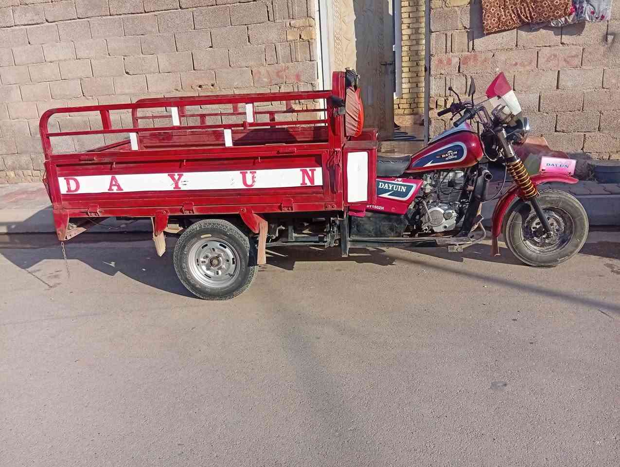 بسبب الوعود الكاذبة إعادة النشر ستوته للبيع موديل 14دايوان اوراق للبيع ستوته جاهزة سلف هندى صدر  مجموعة اكسن شاصي ركبه السعر مليون اوبيهه مجال العنوان الانوار خلف مستشفى الكرامه ***********
