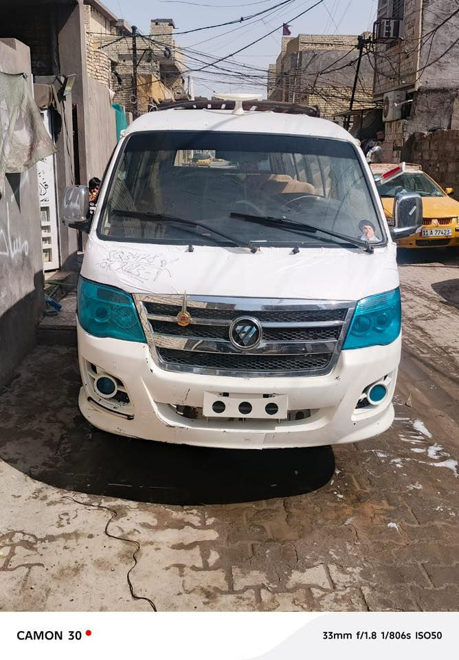 جاهزه من كلشي ٢٠١٣ كله معمر جديد وكامله كبال لشارع رقم بغداد الأماني اتصل ع التفاصيل وخادمك*********** عنواني بغداد خاص ما أجوب وتعليق ما اجوب الشراي يتصل وخادمك
