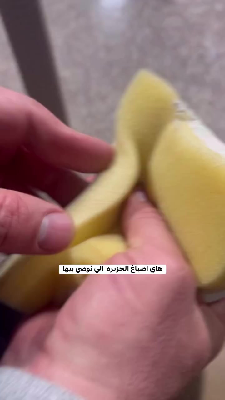 اصباغ الجزيره الخارجيه شوفو مرونتها 
للاستفسار ***********
