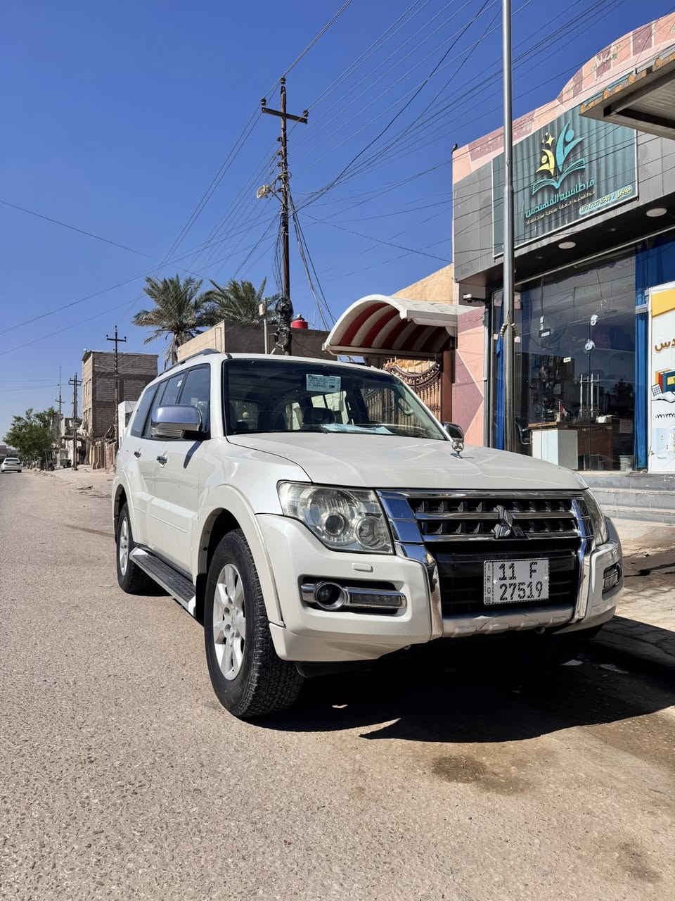 السلام عليكم
باجيرو حبتور 2016 لؤلوي
فووول للاخير 
بانوراما 
اشاير بالمري 
مري شفط 
تدفئة تبريد 
6سلندر 
سيارة جديدة تخبل 
كفاله فقط اقل الربع  بالبنيد صبغ 
والباقي كله كفاله 
كير محرك كفاله 
رقم بغداد جديد 
باسمي مداور ثاني يوم 
هزة جديدة 
سعر أخو البلاش 
مكانهة نجف 
للأتصال 
***********
***********
***********
