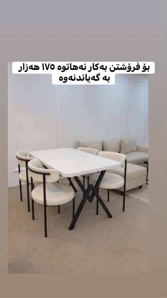 . السليمانية, العراق


**إذا كنت صاحب هذا الإعلان وتريد حذفه لأي سبب، رجاءا أرسل رسالة إلى الدعم الفني**