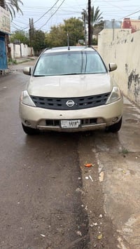 مورانو • محرك وكير شرط • اوراق كاملة