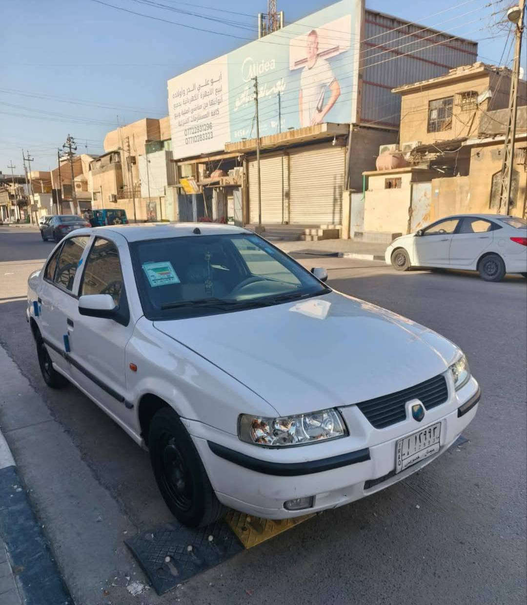 سلام عليكم سمند مديل ١١ سياره خو جديد
كير مكينه تبريد تيرات كله فول سياره لا تنقيص ولا تبخير خير من الله رقمهه عماره عندي رقم رعيهه لا يطلب بيهه ولا شي سياره سعرهه ٣٦وبيهه مجال قليل سياره جاهزه ترهم مروس بوتمتيك 
***********
