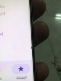 ريلمي ١٣ برو بلس • ٥١٢ • رام ٢٤