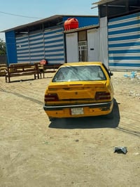 بيجو • مظروبه • رقم بابل