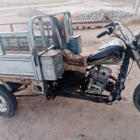 كلك • مكفوله من السرقة • نجف