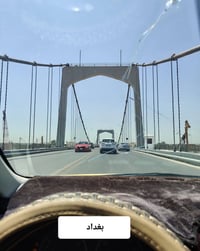 #تكسي #للأجره #داخل #تكريت #وخارج #تكريت #ومن #العلم #وبيجي #ودور #الى...