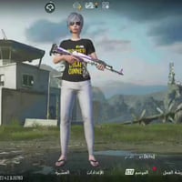 حساب بوبجي • نوادر • موصل