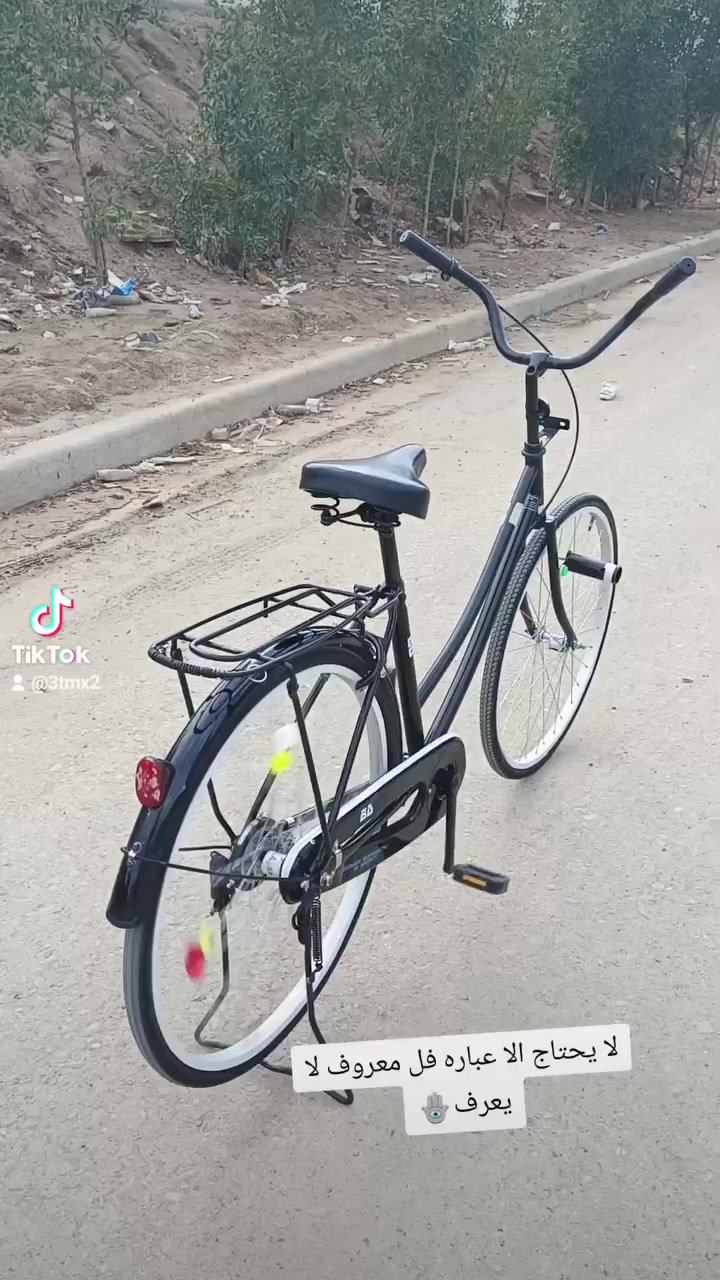 سلام عليكم شباب بايسكل بناتي للبيع حجم 26 مديل 2022بيسكل جديد مال باله اصلي تايرات جديد اي نقص مابي بريكات موجدات مكاني بغداد الشعب نهايته الفورتات متواجد على الفيس السعر 120 وبي مجال للشراي


**إذا كنت صاحب هذا الإعلان وتريد حذفه لأي سبب، رجاءا أرسل رسالة إلى الدعم الفني**