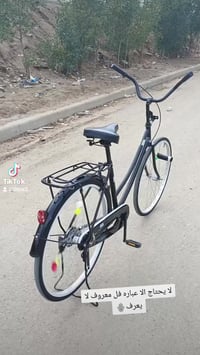 بايسكل بناتي • حجم ٢٦ • موديل ٢٠٢٢