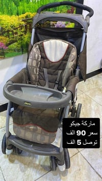 متينة • تحمّل ١٠٠ • أطفال