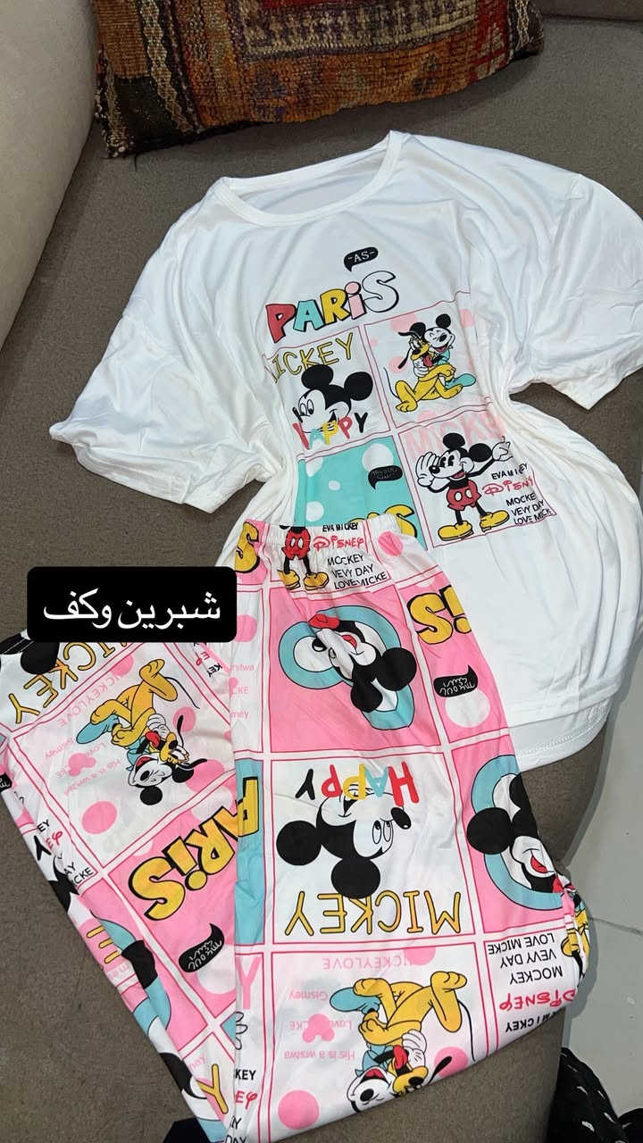 تراكات تجنن التراك ب5


**إذا كنت صاحب هذا الإعلان وتريد حذفه لأي سبب، رجاءا أرسل رسالة إلى الدعم الفني**