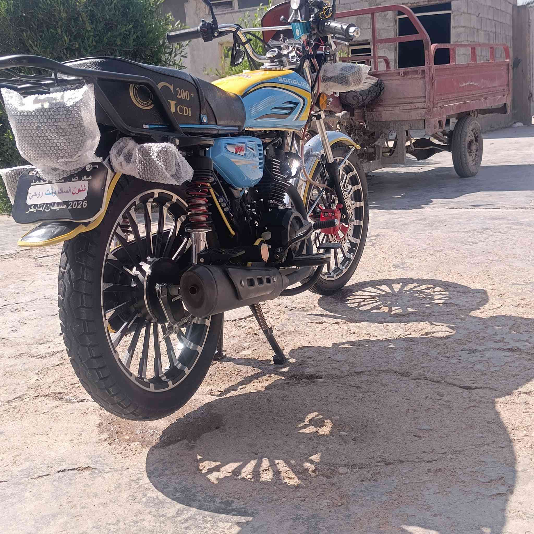 السلام عليكم للبيع موديل2026 مكاني ديالى سراجق سعر خاص يتصل على هذا الرقم***********
