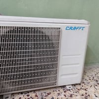 سبلت واحد طن للبيع شغال كلشي مابي بس ريمون مالته ضايع رايده 175 للاتصا...