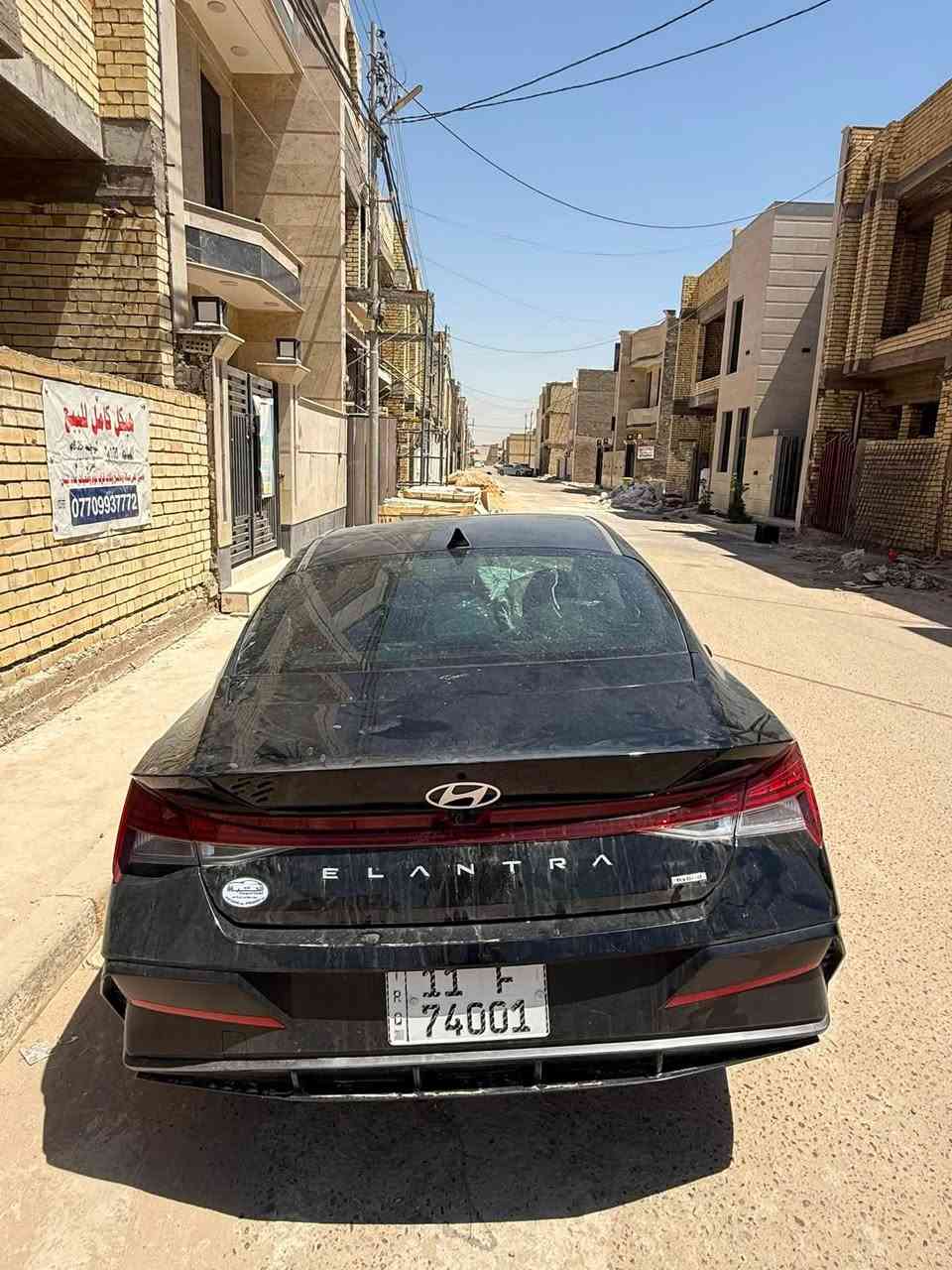 النتره فول مواصفات ٢٠٢٥ ابيع عله هاي الوضعيه قيم ولي يرضي بي الله مكاني دوره حي دجله  ***********
