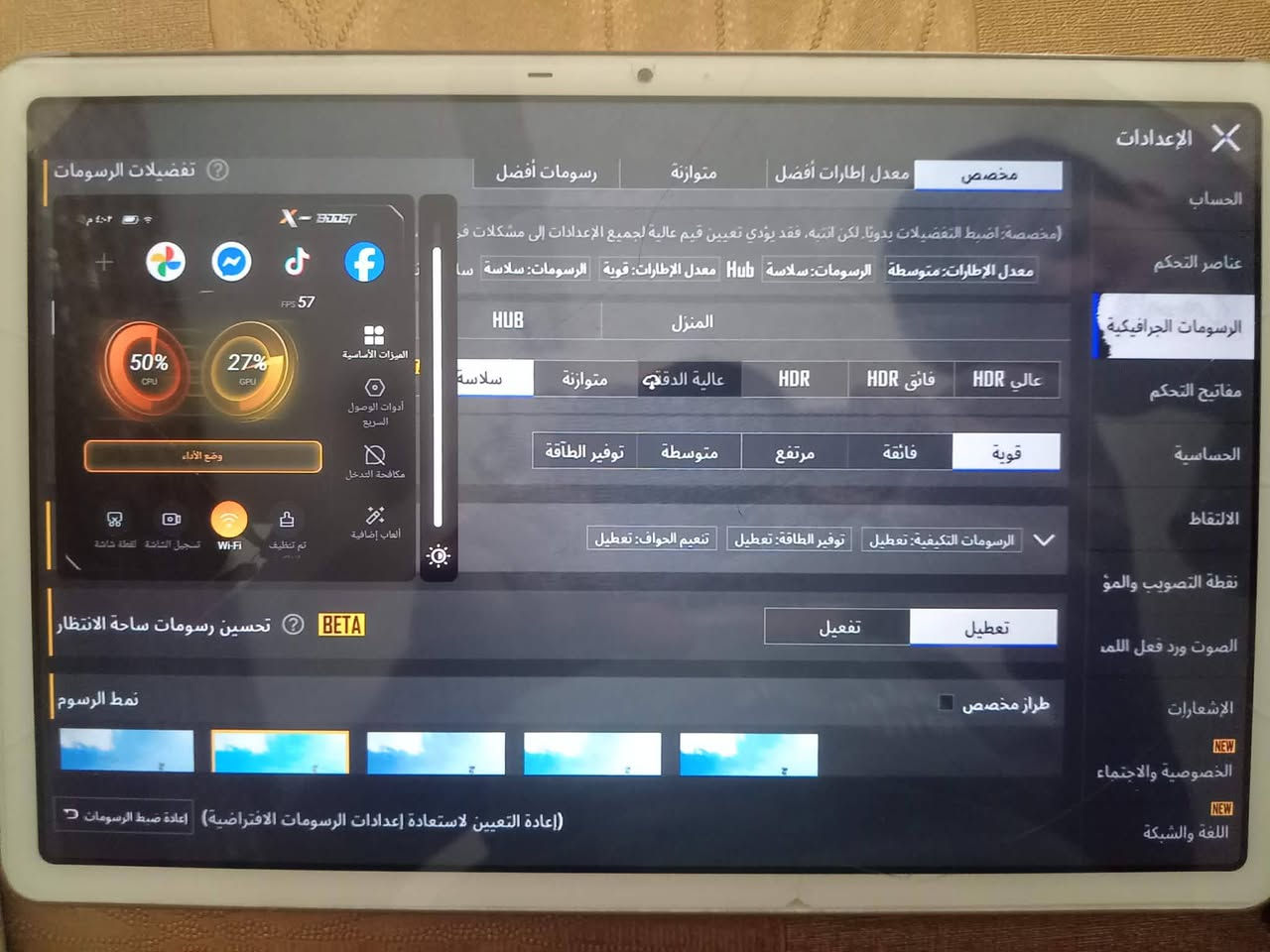 ﺍﻳﺒﺎﺩ INFINIX XPAD ﻟﻠﺒﻴﻊ

ﺍﻟﻤﻮﺍﺻﻔﺎﺕ 

1- الشاشة: 11 إنج IPS LCD
2- الدقة: 1920×1200 (FHD+)
3 - معدل التحديث: 90Hz
4- المعالج: MediaTek Helio G99 (قوي بالنسبة لسعره)
5- كرت الشاشة: Mali-G57 MC2
6- الرام:  8GB
7 -التخزين:  256GB
8- يدعم كارت ذاكرة microSD
9- الكاميرا الخلفية: 8MP
10- الكاميرا الأمامية: 8MP
11- البطارية: 7000mAh
12- الشحن: 18W
13- النظام: Android 14
14- السماعات: 4 سماعات ستيريو
15- منفذ سماعات 3.5mm موجود
16- يدعم 4G في بعض النسخ وشريحة اتصال Nano SIM. �
موبي 5G +١
17- مستعمل 5 اشهر تقريباً 
نضافه مبينه بل صوره جهاز نضيف سبب بيع مجتاج فلوسه ملحقاته كامله 

1- كيبل اصلي و شاحنه مالت ايباد شاومي  او شاحنه اصليه مالت جهاز انت بكيفك 
2- كارتونه جهاز  

ببجي 60 فريم ثابت ويشغل كل العاب وبارمج مونتاج 

السعر 245 الف بي مجال حك جيه مكاني موصل جانب الايسر زيونه
الي يشتري يجي خاص .


**إذا كنت صاحب هذا الإعلان وتريد حذفه لأي سبب، رجاءا أرسل رسالة إلى الدعم الفني**