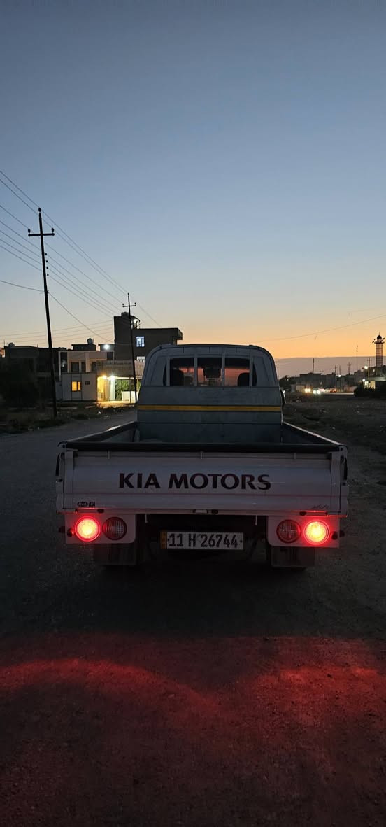 السلام عليكم كيا نثيه البيع نضيفه كير محرك مكفول سنويه جديده  رقم انكليزي شاصي مكفول  تدفئه  و تبريد شغاله بيه طخه بسيطه من الصفح مثل ما موضح بل صوره سعر بل خاص
 ***********
***********
