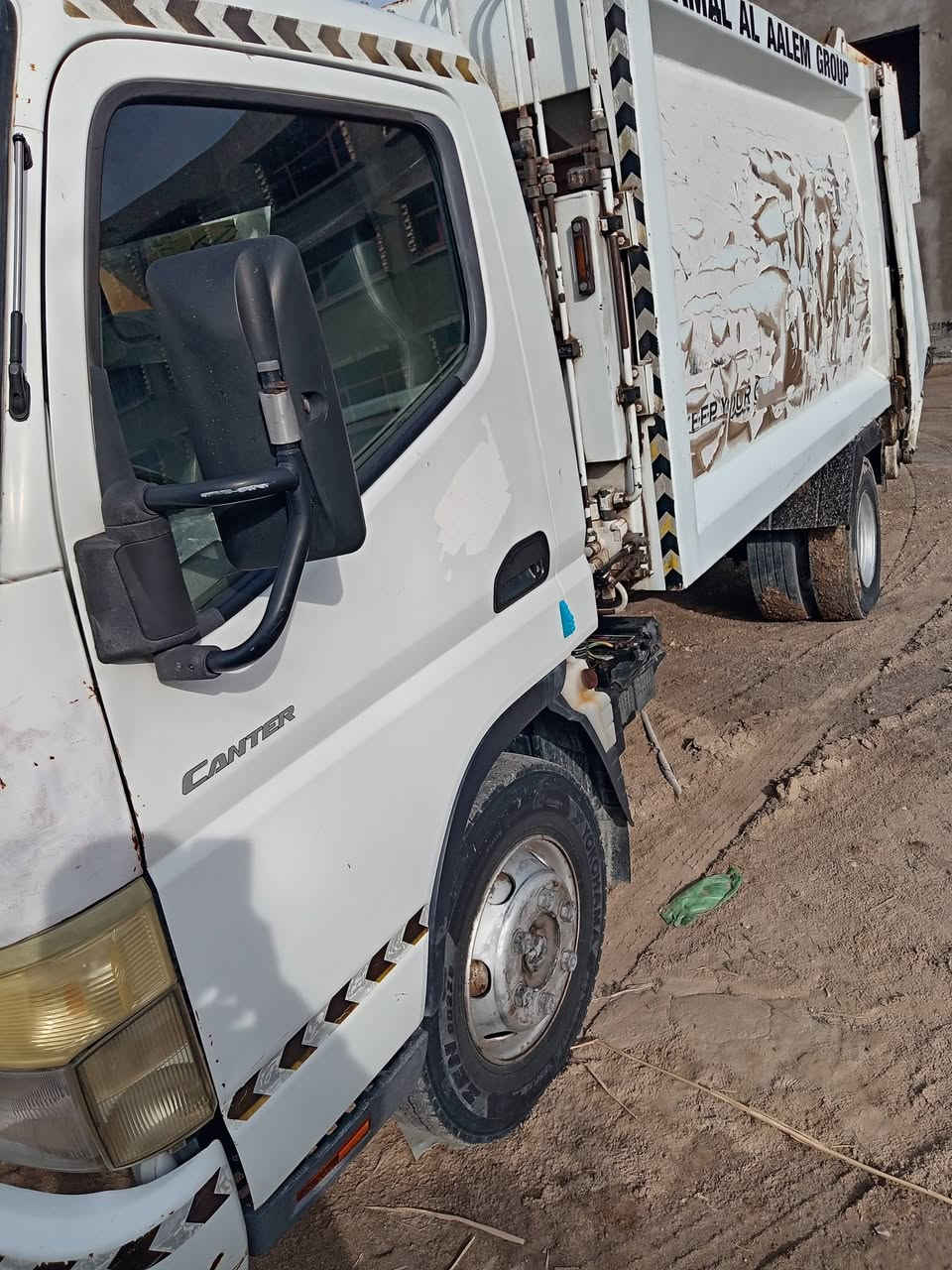 كابسه نفايات كنتر مسبوشي 2012 البيع السعر 180 رقم سليمانيه وكالة بإسمي سنوية منتهيه الاستفسار اتصل ***********
*********** العنوان واسط
