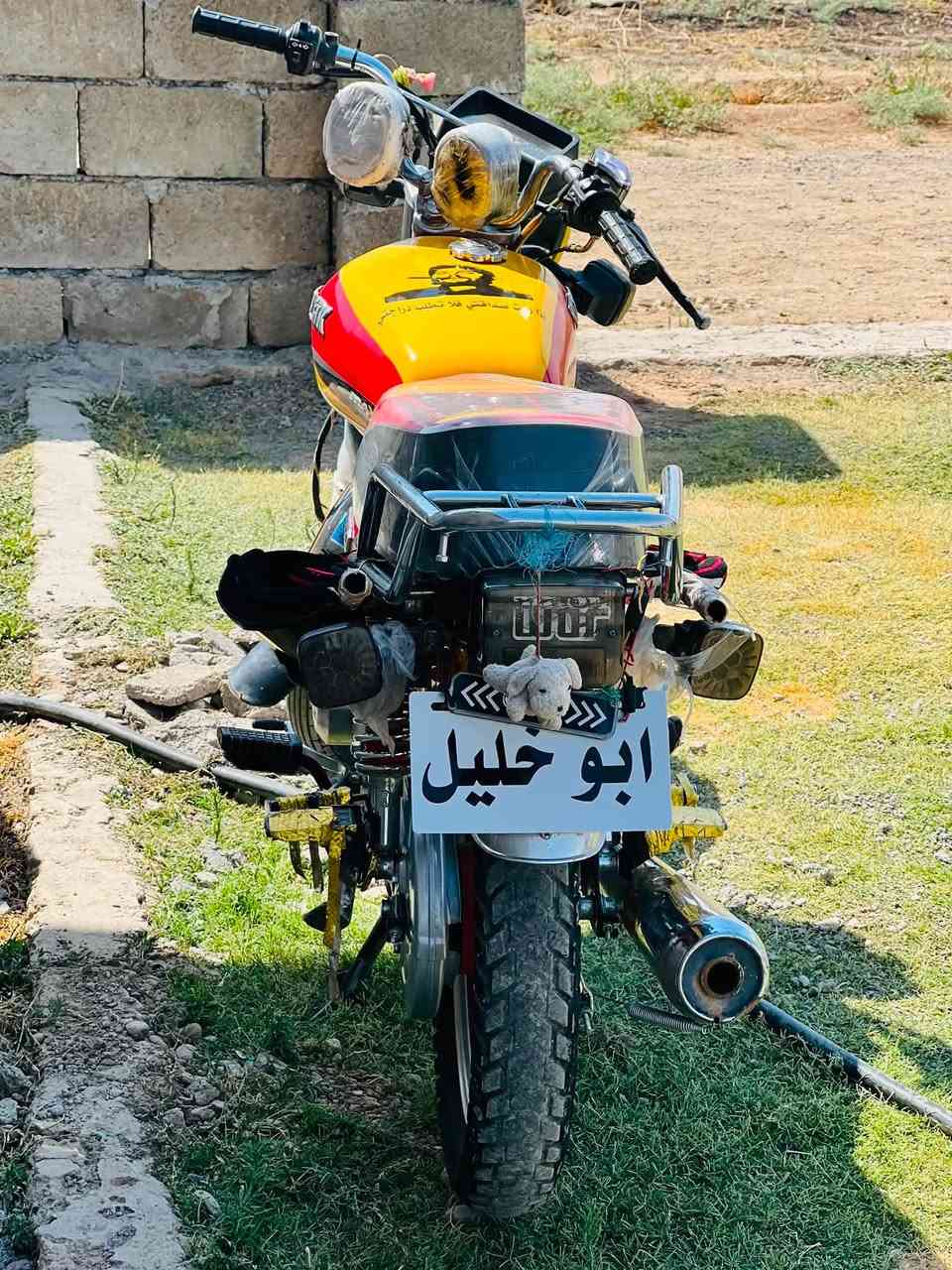 سونك سيفان٢٣شركه شركه بعدو تايرت شركه بي
لايت علي ناصي شاير نشرات كامل ماتصرف علي ربع 
سعر ٦٠٠بي مجال بسيط شراي خابر ***********
مكان قريت امنيرة
