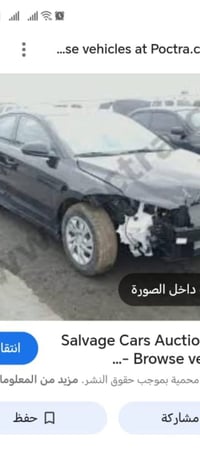 النترا ٢٠١٨ لون اسود تخم تاير جديد كير ومحرك مكفولات صدرها ٧٠ ٪ وارد ا...