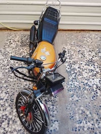 دراجة سونك • موديل 2025 • نهاية الفورتات