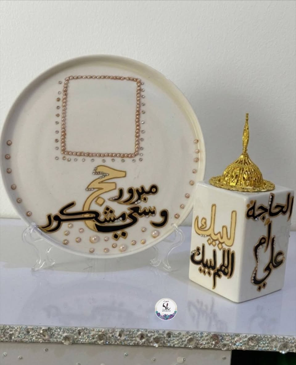 حج مبرور وسعي مشكور الحاجه ام علي💜
الشغل حسب طلب الزبونه خط ورسم يدوي على الفرفوري مع الؤلؤ والستراس الناعم💜


**إذا كنت صاحب هذا الإعلان وتريد حذفه لأي سبب، رجاءا أرسل رسالة إلى الدعم الفني**