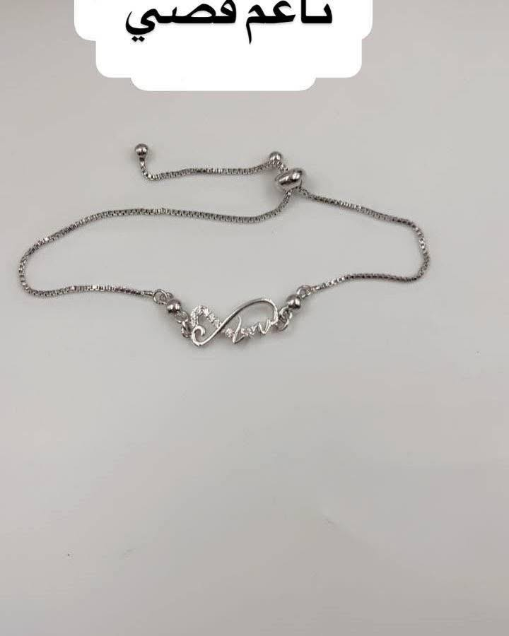 #تنزيلات #تنزيلات  بمناسبة العيد جميع الموديلات بسعر الجملة
#موديلات اشكال اكثر من ١٠٠ موديلات 
#اكسسوارات شعر #قلادة #سوار 
#اكسسوارات  اطفال كماشات شعر  كيترات 
#برازيلي قلادة وسوارات 
كلة عليها #عروض تنزلات بسعر الجملة
طبو للصفحة وتفرجو لان مكدر انشرة كلة 
ولتحب تستفسر عن السعر الجديد بعد التنزيل طب للصفحة
وهذي 👇بعض الموديلات وسعرة تحت الصورة بعد التنزيل


**إذا كنت صاحب هذا الإعلان وتريد حذفه لأي سبب، رجاءا أرسل رسالة إلى الدعم الفني**