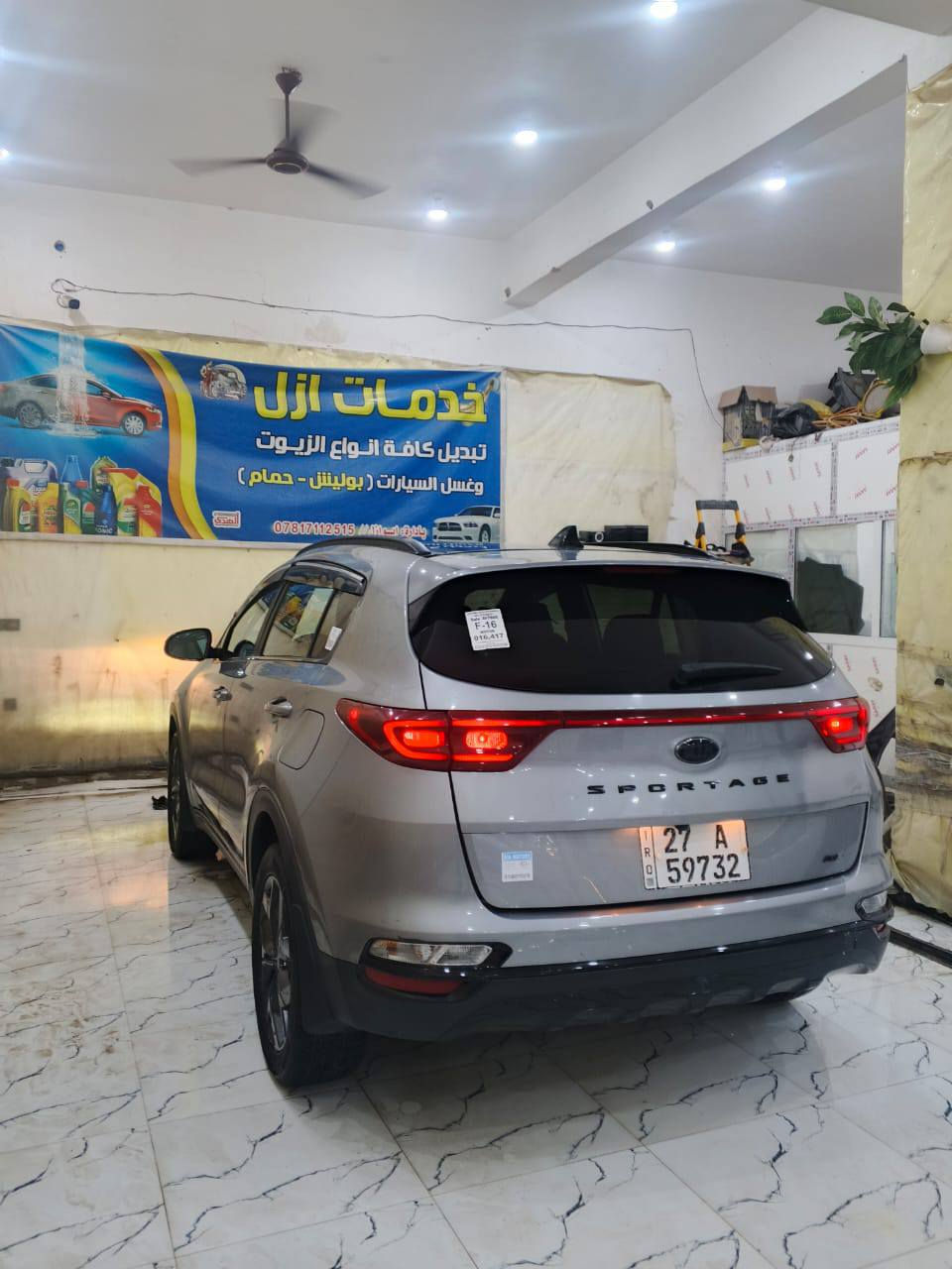 السلام عليكم
كيا سبورتج،2022 
رقم ذي قار تحويل مشروع وطني
 سنوية 29 صاعدة هزة رقم دولي وارد أمريكي 
تبديل جاملغ وبنيد وباب 
 ماشية 34 الف رقم شاصي مرفق بل صور 
محرك فور ويل 
 مكينه 2400 مامفتوحة
بنراما فول موصفات عدى البصمه 
 مواصفات تحكم جهتين 
حساسات كشنات كهربائي 
شاشه جييرة كامرة دوارة 
 تخم تاير وتبريد وحدادة مكفولات
 مكانه ناصرية ***********
سعر 150
السلام عليكم
