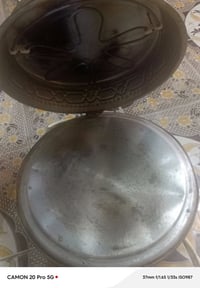 نضيف كلش • شطره