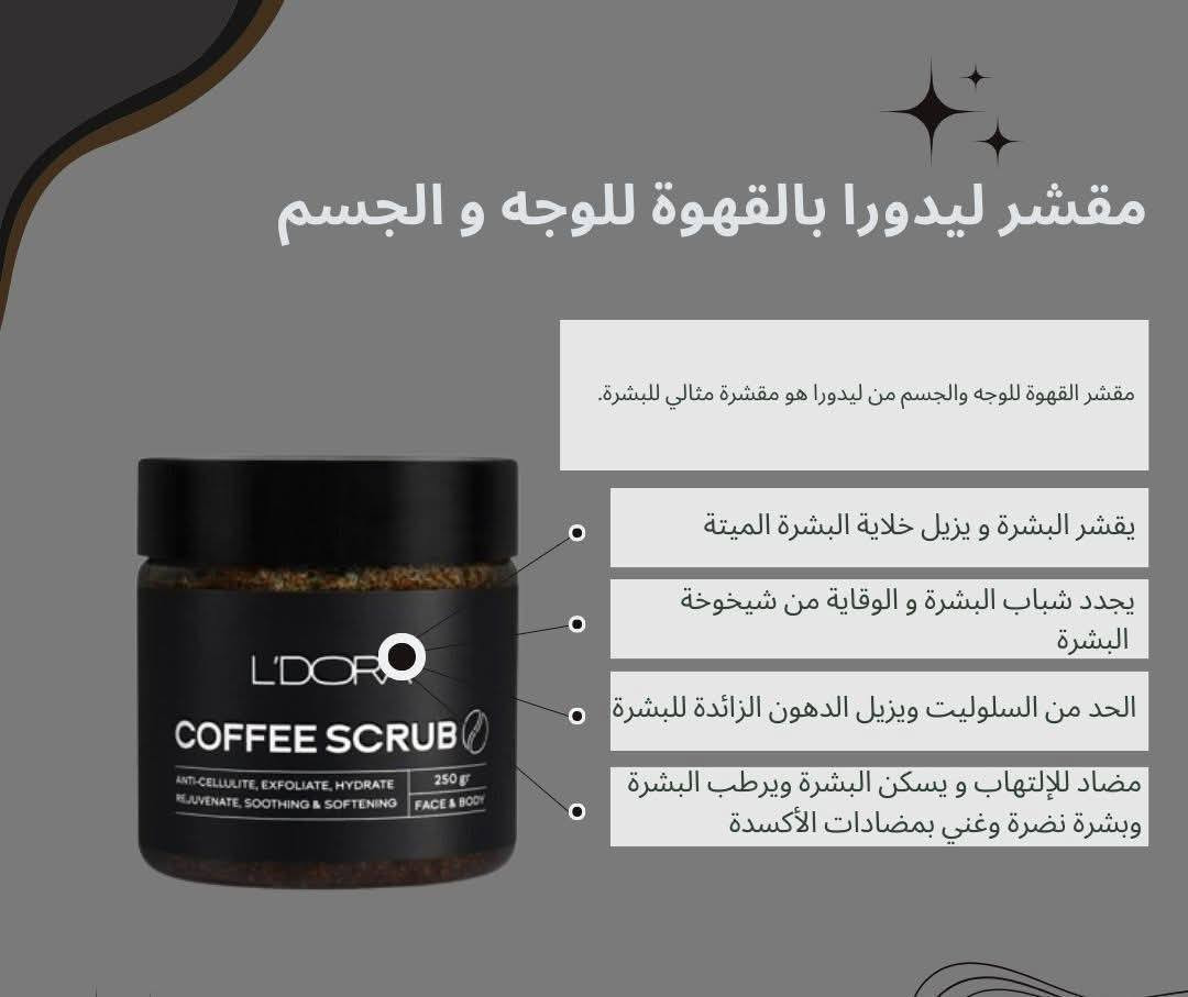 منتجات عنايه بالبشرة والشعر
تتوفر خدمه. توصيل مجانا


**إذا كنت صاحب هذا الإعلان وتريد حذفه لأي سبب، رجاءا أرسل رسالة إلى الدعم الفني**