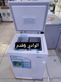 مجمّد ٦ قدم • الوادي • كنود