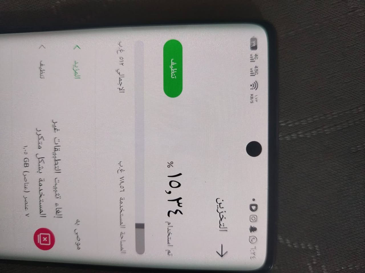 سلام عليكم تليفون لبيع سعره 250
ذاكره 512 كرتونه مالته موجوده 
رقم تليفون ***********
