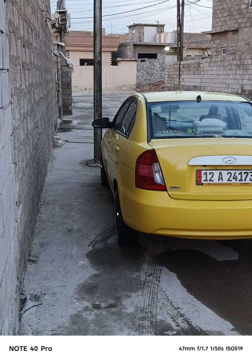 السلام عليكم
اكسنت دبدوب 🚕 
 كوري💯 
موديل 2010👋
رقم نينوى دولي 🙋 كاربون بانزين ⛽ 
هيئه وغرامة صفر 🚦 شرط التحويل 🚦 فقط 
محرك 16 محرك وكير شرط 

📢#السياره بيها ضرر تحرير🚖 
🛑#السعر /88$💸 وبيها مجال 
#العنوان #الموصل #الجانب #الايمن


**إذا كنت صاحب هذا الإعلان وتريد حذفه لأي سبب، رجاءا أرسل رسالة إلى الدعم الفني**