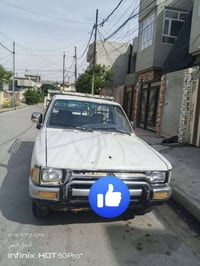 بيكم موديل 95رقم نينوى سنويه ل 28 بي كابون بانزين سياره مكفول كفاله عا...