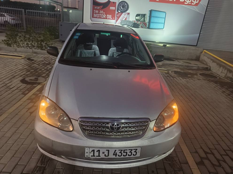 السلام عليكم كورلا نحله اوتماتيك موديل 2008 وارد امريكي حادثها يم الايت اليمن جدا جد خفيه حته ما مبينه بيها مكانات صبغ ابيع احزام مكفوله من اي دواخل مكينه وكير بلكارتون شرط تبريد ثلج غرفه جديده كهربائيات كلشي شغال تخم تاير السياره ترايك للبصره وبلعافيه عليه الياخذها السعر 78 قفل قفل بدون عمله مكاني بغداد السيديه تقاطع درويش رقمي *********** وبلعافيه عليه الياخذها بغداد, العراق
