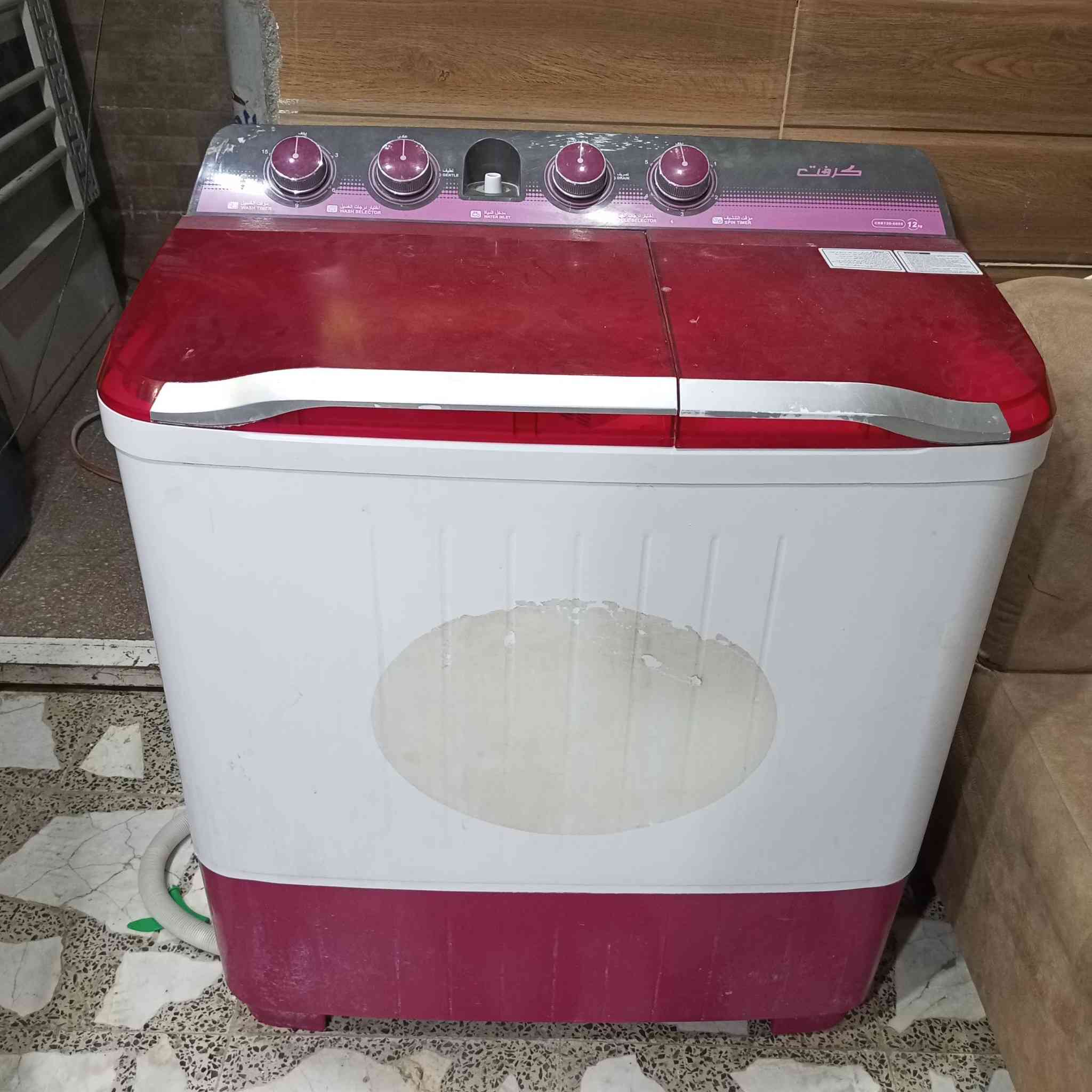 للبيع اثاث بيت مكاني بغداد حي الجهاد الاستفسار ع خاص


**إذا كنت صاحب هذا الإعلان وتريد حذفه لأي سبب، رجاءا أرسل رسالة إلى الدعم الفني**