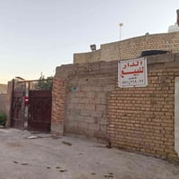 بيت للبيع المساحة 115م بناء طابوك بل كامل بناء حديث الكراج كاشي السطح ...