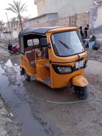 تيك توك • موديل ٢٠٢٠ • بابل حمزه الغربي