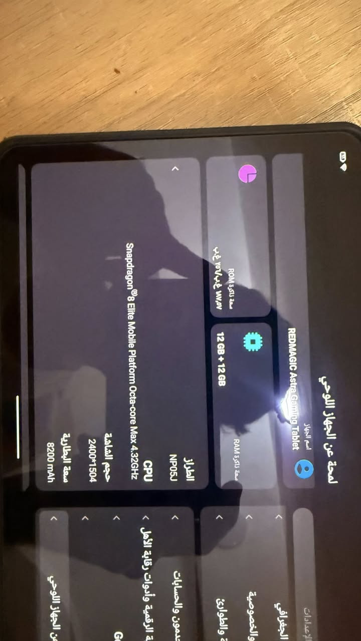 باقي الفاصيل خاص او عالواتساب ***********
