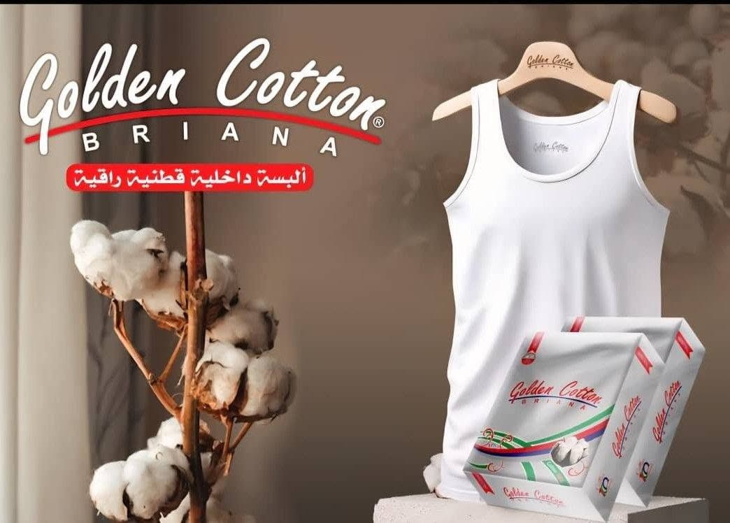 عروضنا ما تخلص! داخليات رجالي ماركة وقطن أصلي، سعر الدرزن ويه التوصيل بـ 30 ألف بس. وتكدر تاخذ نص الدرزن داخلي والنص الثاني فانيلة تعلاكة. راسلنا وتدلل على الواتساب
***********
