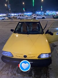 سايبا ١٤ • كربلاء • واتساب