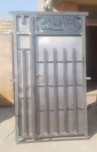 باب حديد ثقيل • عرض متر وربع • الرفاعي حي الامير