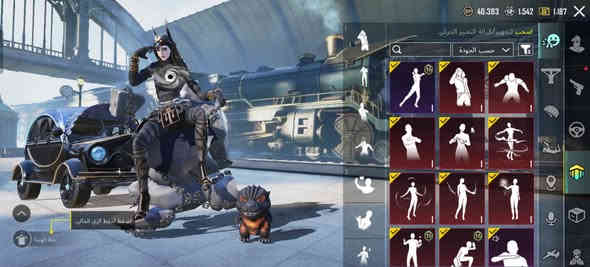 حساب مرتب للبيع مكاني فلوجه سعر 250 بي مجال. قديم مستوى 82بي نوادر ***********
