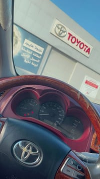 عاليه • ٢٠١٤ • عرضه ١٧٥