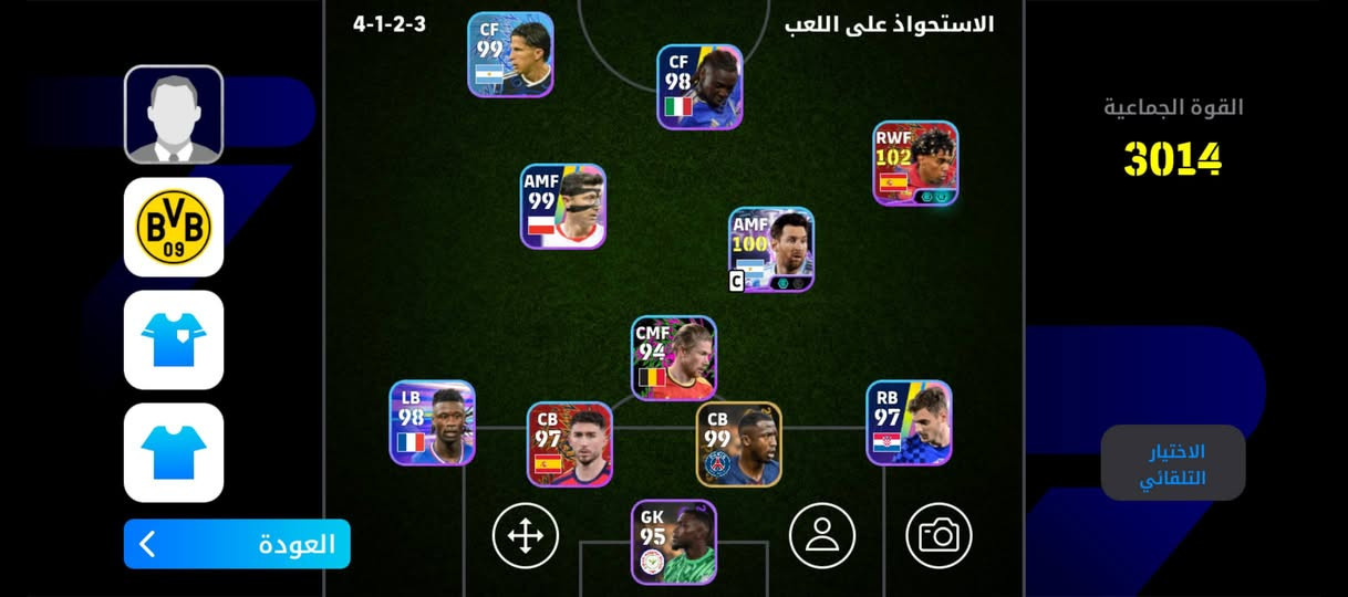 حساب للبيع بسعر كارت أبو الفين 2000 آسيا ثقه


**إذا كنت صاحب هذا الإعلان وتريد حذفه لأي سبب، رجاءا أرسل رسالة إلى الدعم الفني**