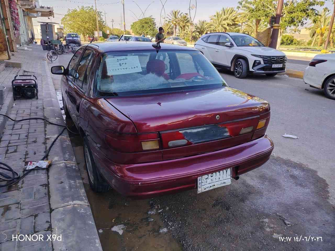وافق ادمن للبيع مستعجل


**إذا كنت صاحب هذا الإعلان وتريد حذفه لأي سبب، رجاءا أرسل رسالة إلى الدعم الفني**