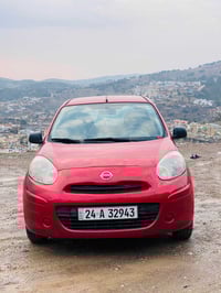 ميكرا • ٢٠١٨ • ٦٠٠٠٠ كم