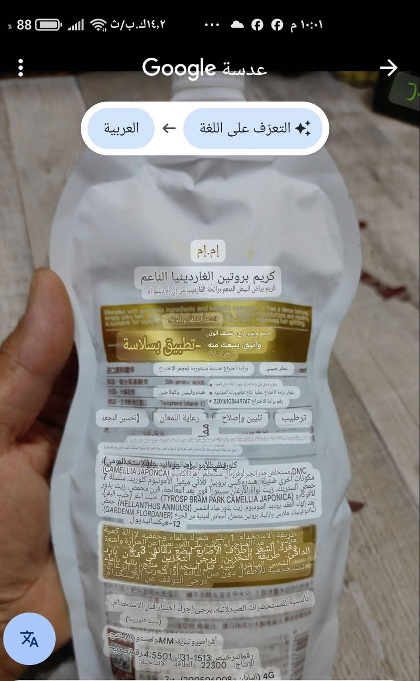 ٣٠٠٠ الف الحجز على اول تم بلصفحة الشخصية حصرا لاطبلي  خاص وتكولي احجزلي غراض


**إذا كنت صاحب هذا الإعلان وتريد حذفه لأي سبب، رجاءا أرسل رسالة إلى الدعم الفني**