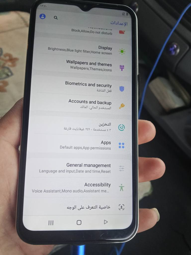 جهاز كلكسي s25 Ultra
جديد بالكارتون يحتوي على(سماعات.شاحنه.قلم) ذاكره 256 يحمل خطين ورام

يدعم بوبجي ٧٠فريم

سعره ٩٠وبي مجال

#ملاحظه الجهاز تقليد مو اصلي. صناعته اوربيه المجر الكعبي, ميسان


**إذا كنت صاحب هذا الإعلان وتريد حذفه لأي سبب، رجاءا أرسل رسالة إلى الدعم الفني**